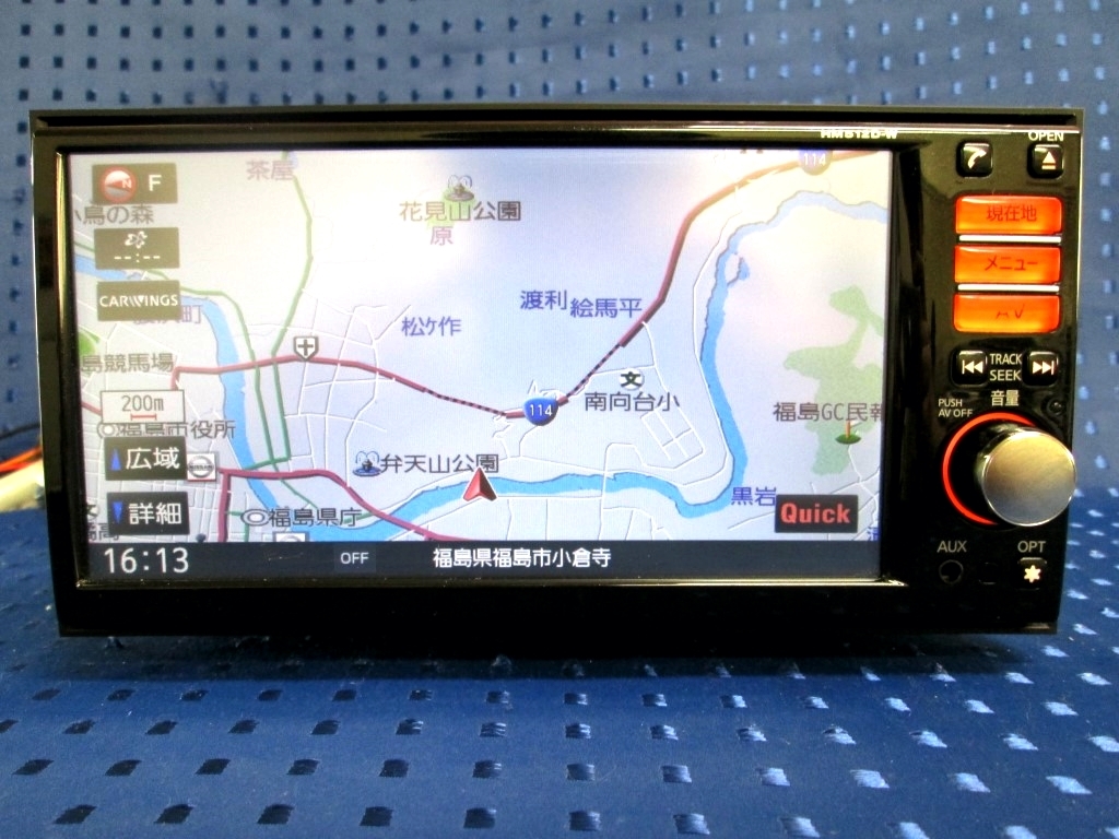 日産純正 HDDナビ HM512D-W 日産 純正 HDD 【公式通販】