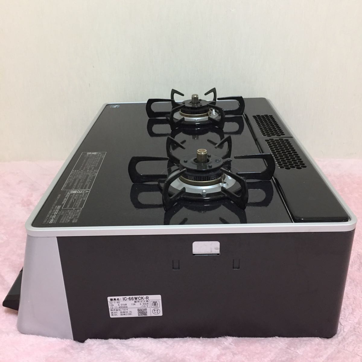 仕入れ値 売り切り パロマ グランドシェフ IC-66WCK-R ガラストップ 水 