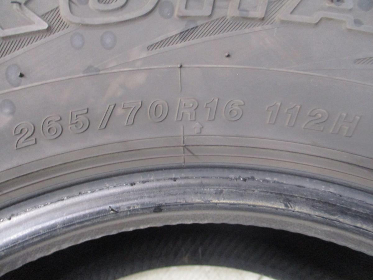 □中古タイヤ□ 265/70R16 112H YOKOHAMA GEOLANDAR H/T・S 4WD
