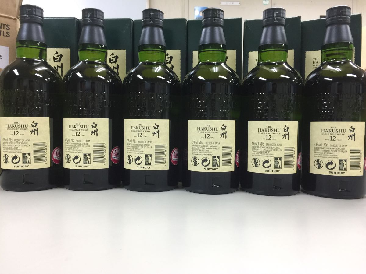 新品未開封 白州12年 100周年ラベル 未開封 サントリー 白州 12 新品未開封 白州12年 100周年ラベル 未開封 サントリー 白州 12