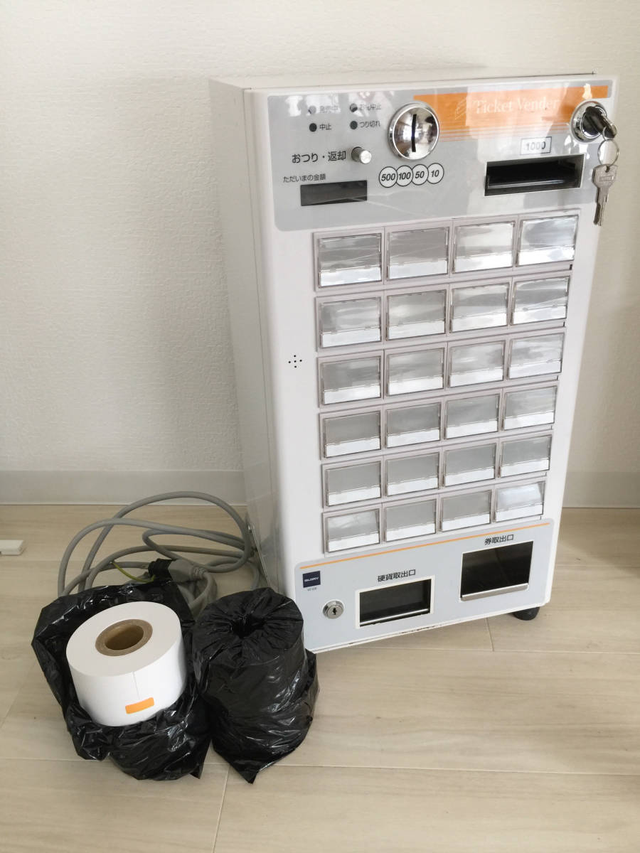 Glory 券売 機 中古 yasuGLORY VT-S10 券売機 中古美品 VT-S10 中古券売