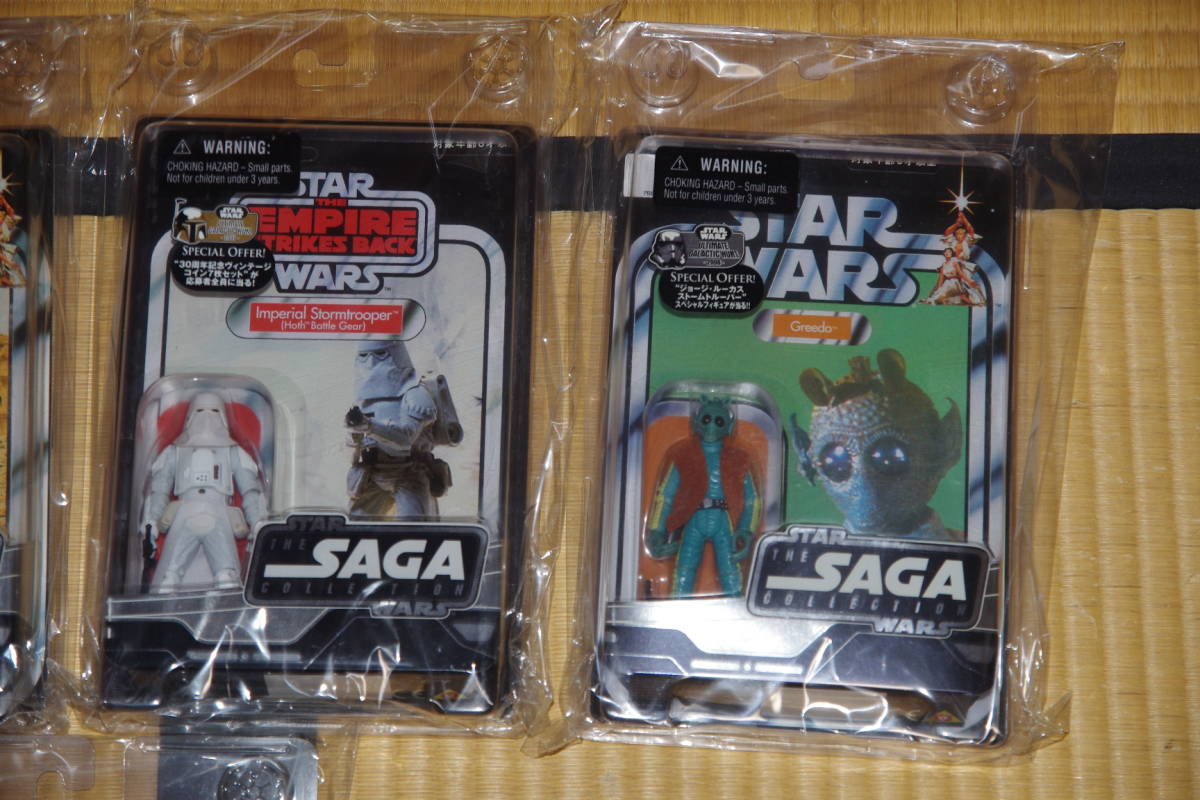 スター・ウォーズ シャドウズオブジエンパイア 5種フィギュアセット