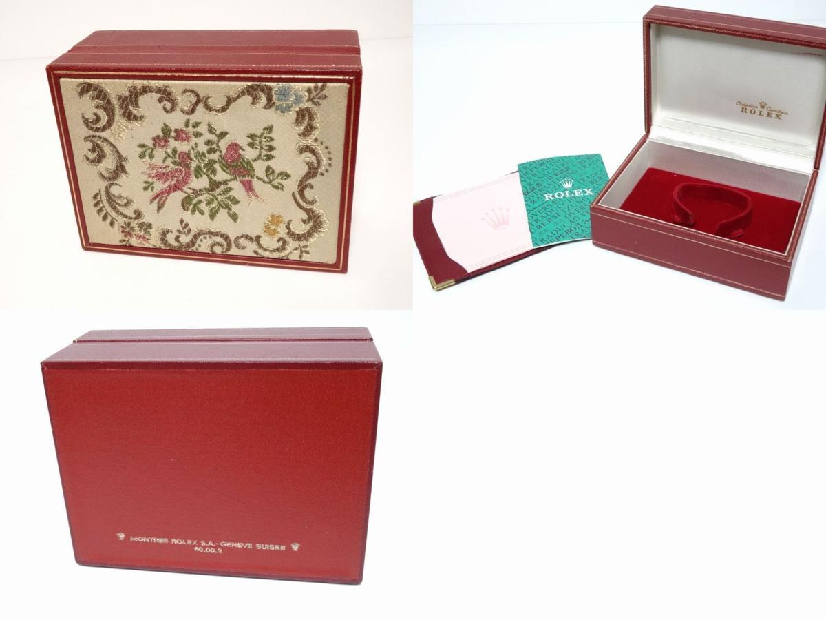 E522 1円 ロレックス カルティエ 時計箱 保存箱 5点セット CD付 刺繍  