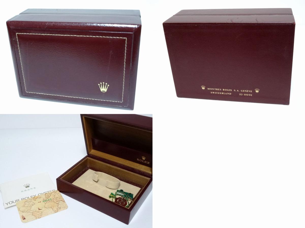E522 1円 ロレックス カルティエ 時計箱 保存箱 5点セット CD付 刺繍  
