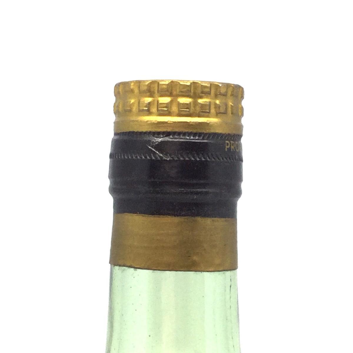 金キャップ ヘネシー XO Hennessy JAs グリーンボトル ジャズ JAS 未開