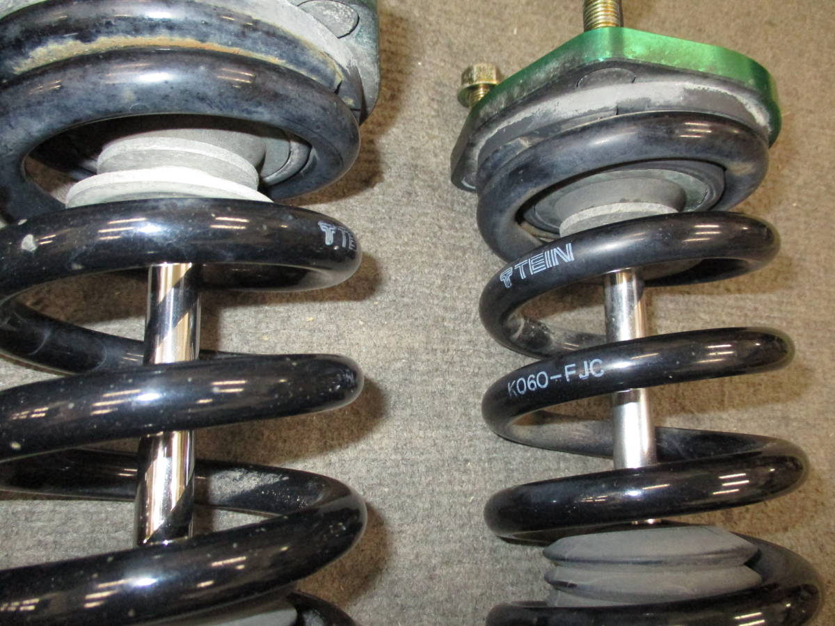 SXE10アルテッツァ TEIN車高調 SUPER STREET DAMPER アルテッツァ