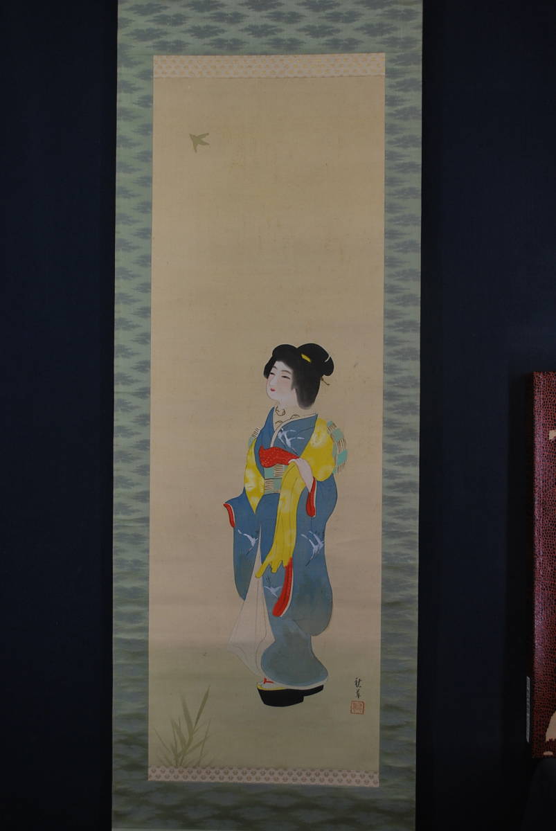 酒井 : 模写酒井抱一⁄青々其一⁄合作⁄秋草美人画⁄美人図⁄掛軸☆宝船☆AC