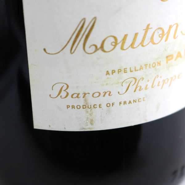 ☆Chateau Mouton Rothschild（シャトー ムートン ロートシルト） 1980