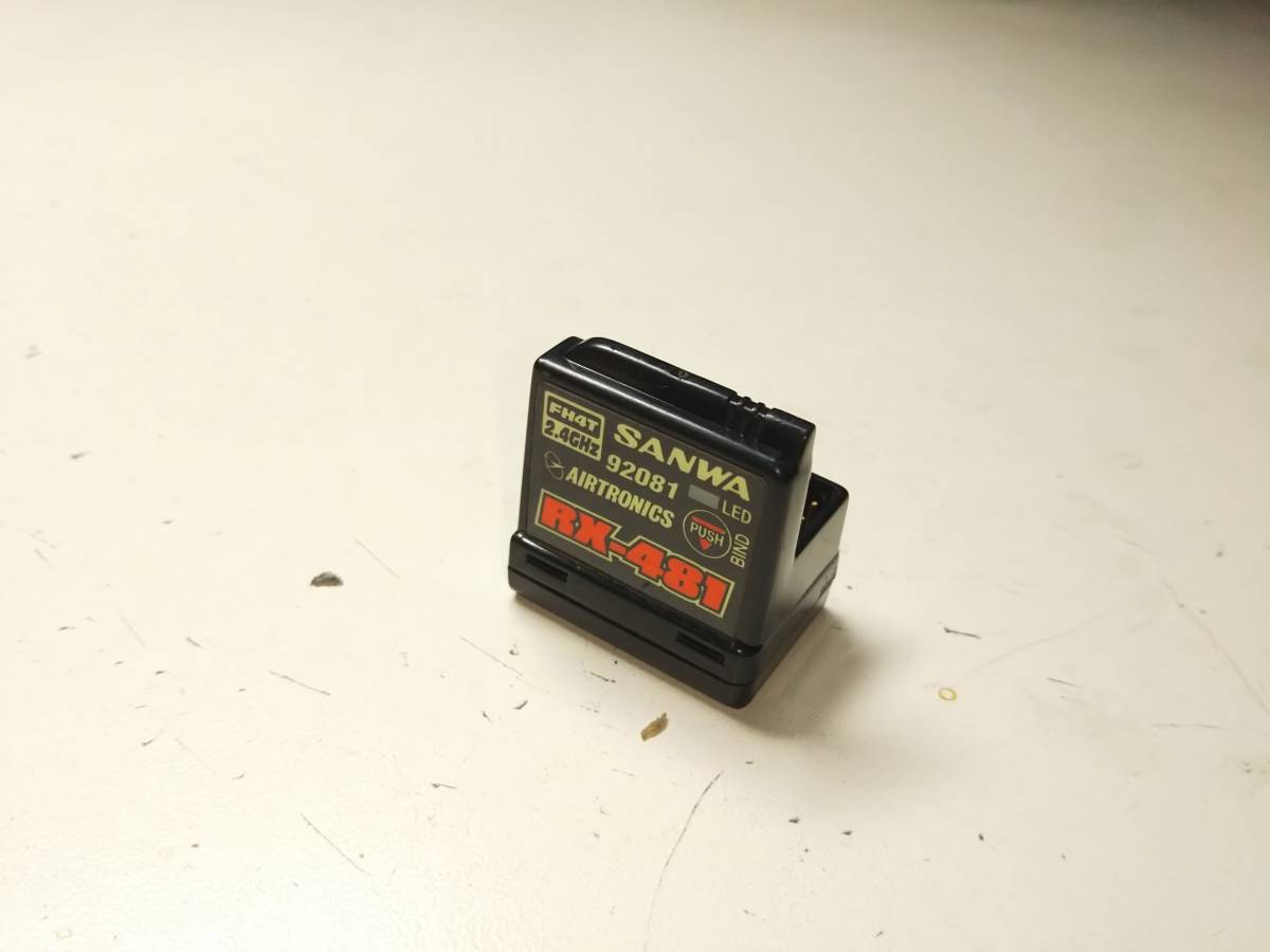 m258253690.1