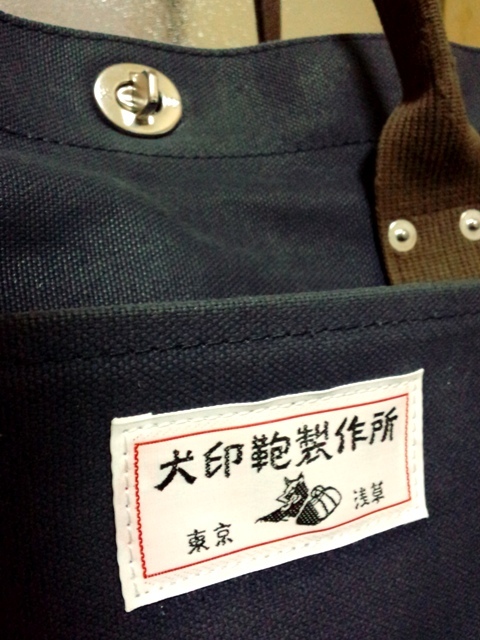 r248907897.2