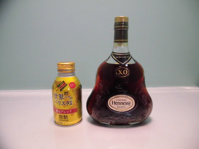 C176／古酒未開栓【Hennessy XO ヘネシー XO コニャック ブランデー