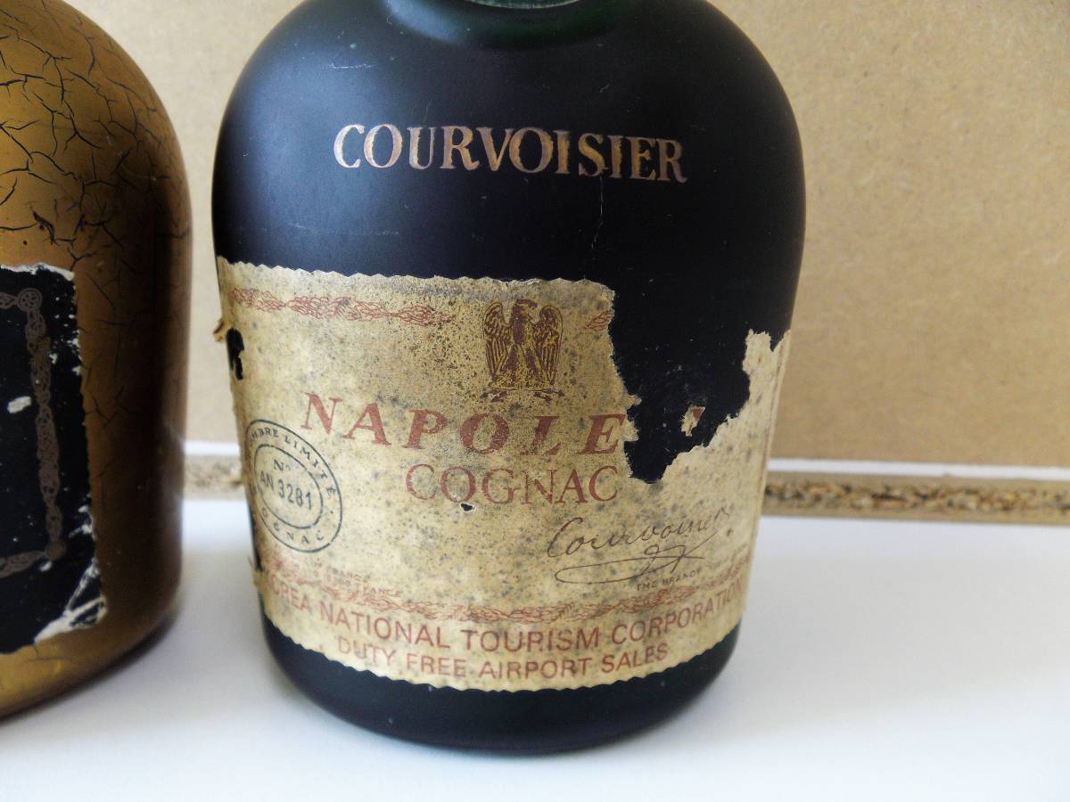 k47 未開栓 古酒 COURVOISIER NAPOLEON クルボアジェ ナポレオン 2本