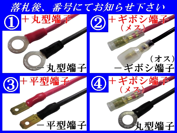 さぶ様限定 バッテリーのみ 500.000μ F◇高性能バッテリーレスキット/アドレス/ZZ/レッツ2