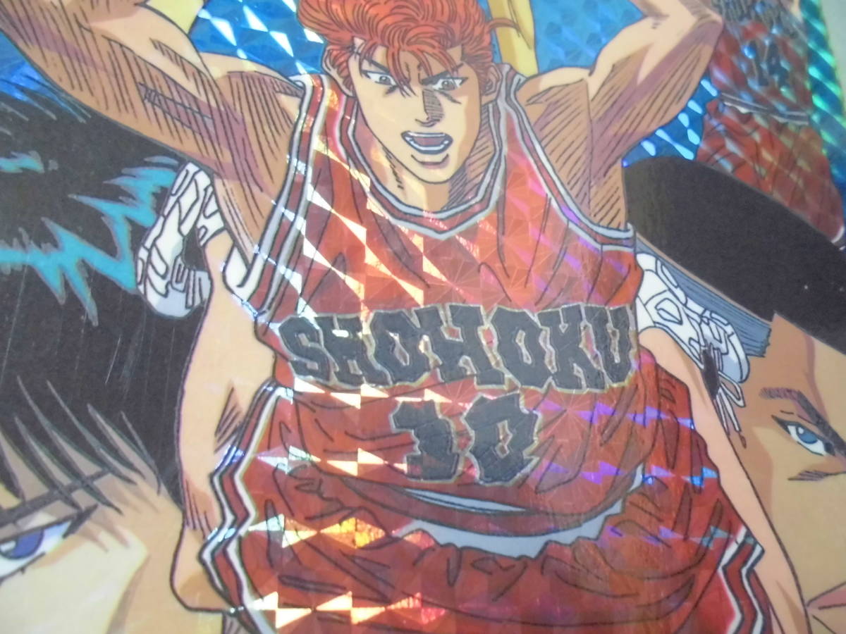 スラムダンク SLAM DUNK ジャンボカードダス 2枚 1994年製 井上雄彦