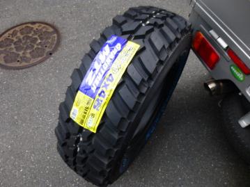 ☆総額最安 265/75R16 ダンロップ グラントレック MT2 LT265/75R16