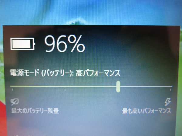 2017年モデル NS300/H【高速Core i3(Kaby Lake)第7世代★爆速新SSD360GB】NEC ホワイト 最新Win10 ★メモリ8GB Blu-ray HDMI Office2016_6