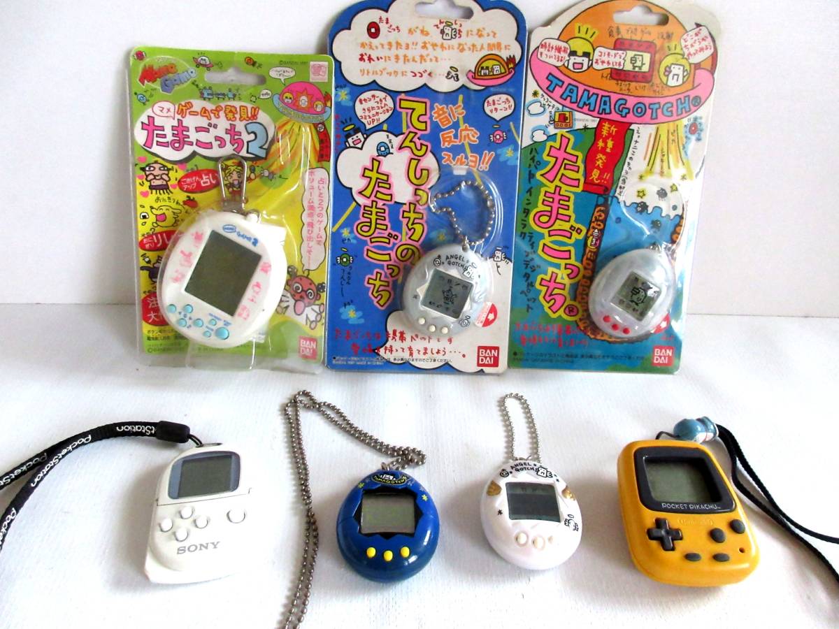 Gg066 1円 たまごっち てんしっち 新種発見 ゲーム 発見 Sony ソニーポケットステーション 任天堂 ポケットピカチュウ まとめ セット たまごっち 売買されたオークション情報 Yahooの商品情報をアーカイブ公開 オークファン Aucfan Com