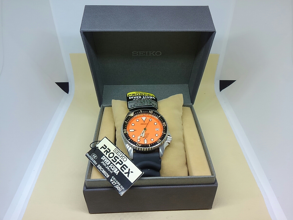デッドストック 希少オレンジ SEIKO プロスペックス SCUBA ダイバー 