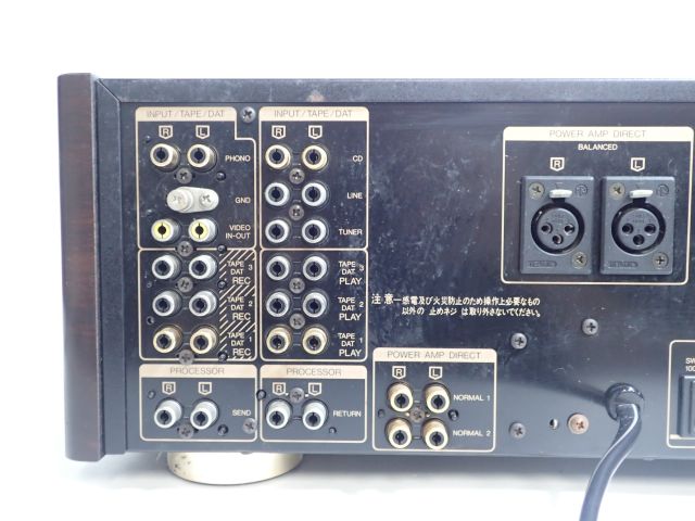 SANSUI プリメインアンプ AU-α707L EXTRA サンスイ ☆ 52D21-14 AU