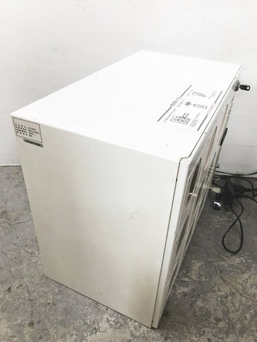 F3249 宮本工業所 JT-503CB コンビニボックス 小物自動販売機