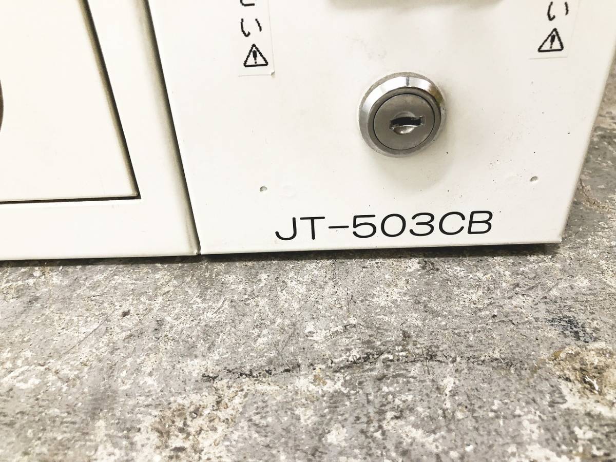 F3249 宮本工業所 JT-503CB コンビニボックス 小物自動販売機