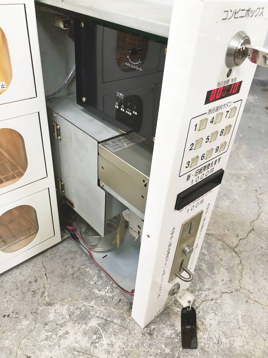 F3249 宮本工業所 JT-503CB コンビニボックス 小物自動販売機