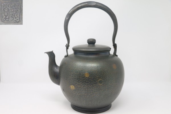時代 春光堂 銅製水注 銅瓶 鎚起銅器 茶道具 高さ約32cm（