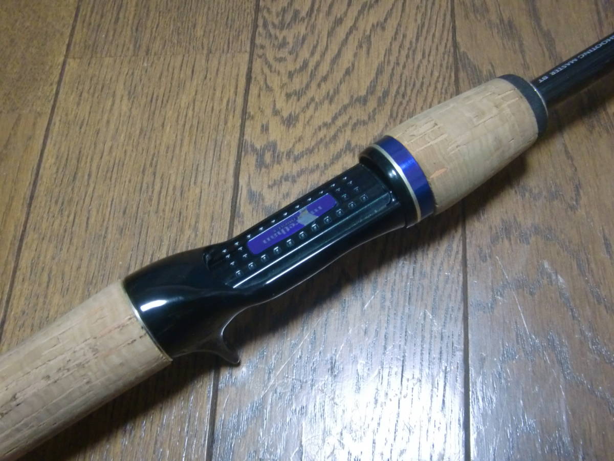 ☆ダイワ☆シーバスロッド☆モアザンMT80LB☆シューティングマスター