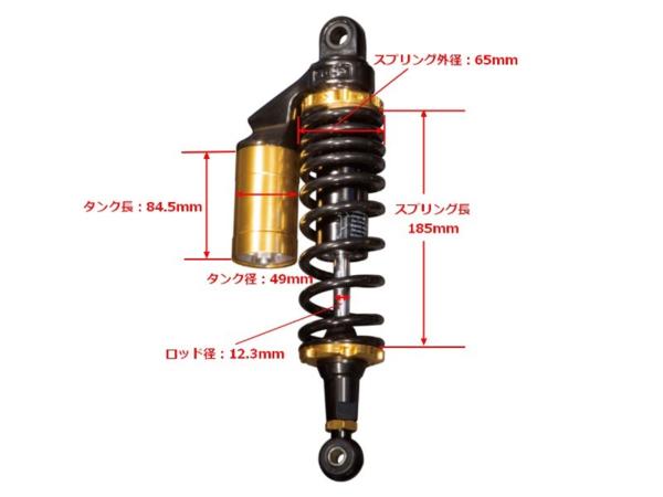 cb400sf nc39 リアサスペンション ホンダ 公式通販 リア CB400スーパー