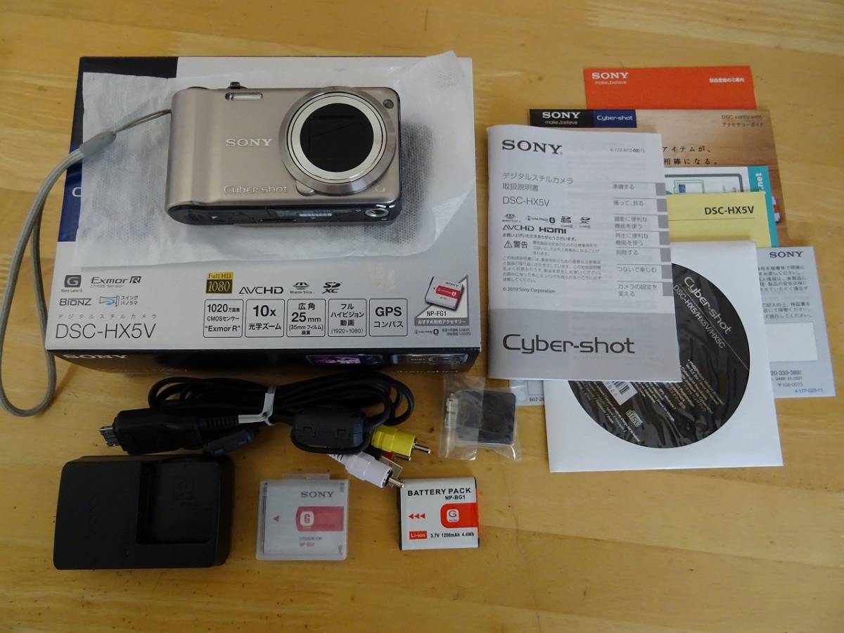 新作，人気 良品 元箱付属品あり SONY Cyber-shot DSC-HX5V ゴールド おまけ互換バッテリー付き ソニー サイバーショット デジタルスチルカメラ(ソニー)｜売買されたオークション情報、yahooの商品情報をアー ソニー
