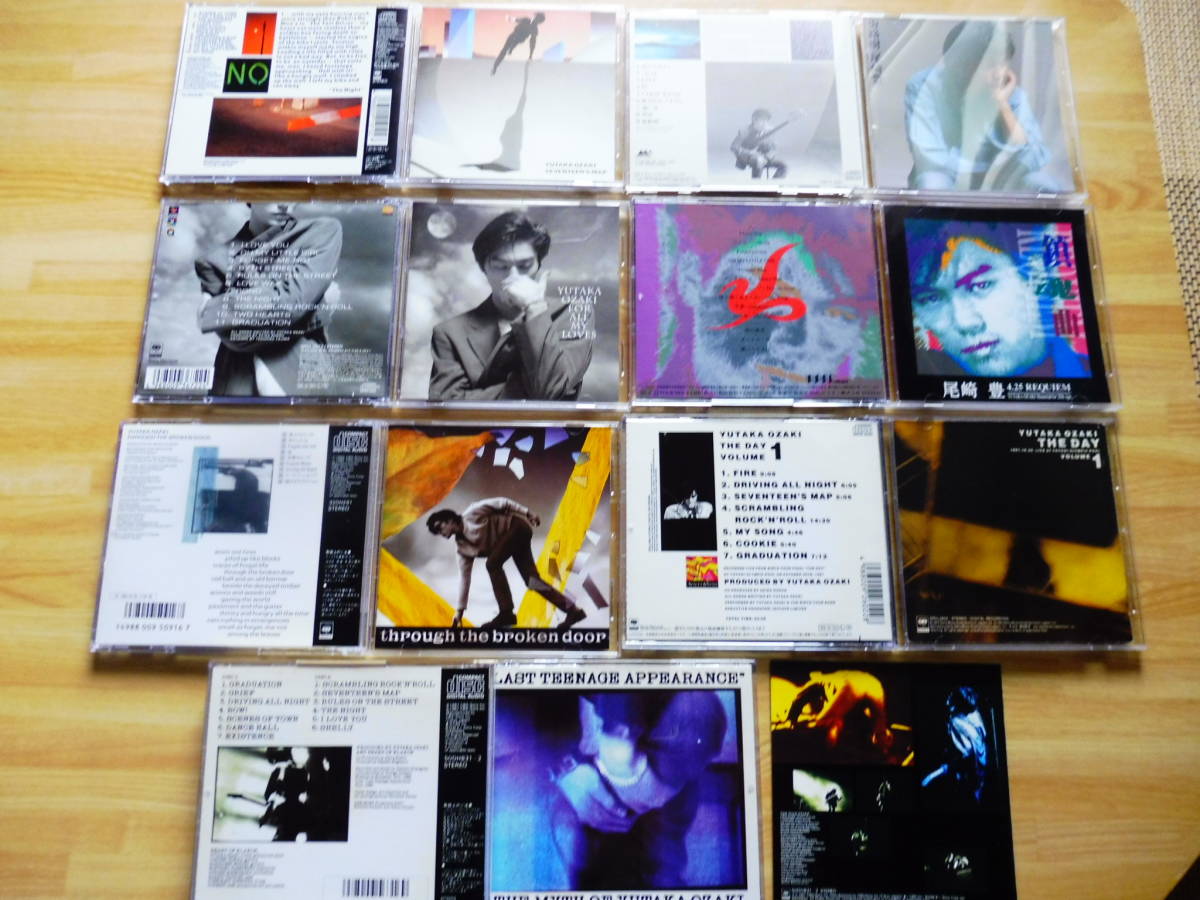 尾崎豊 | 愛すべきものすべてに - : 十七歳の地図 HMV&amp;amp;BOOKS