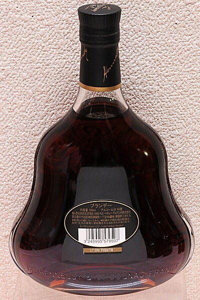 Hennessy ヘネシー XO 黒キャップ 700ml 1本 【2s6_2】 X.O COGNAC 古