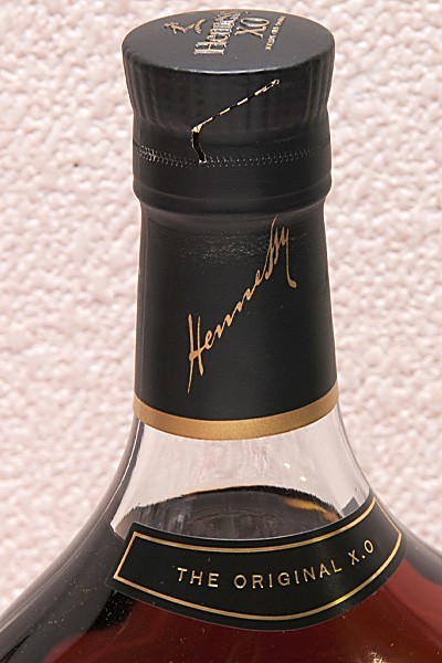 Hennessy ヘネシー XO 黒キャップ 700ml 1本 【2s6_2】 X.O COGNAC 古