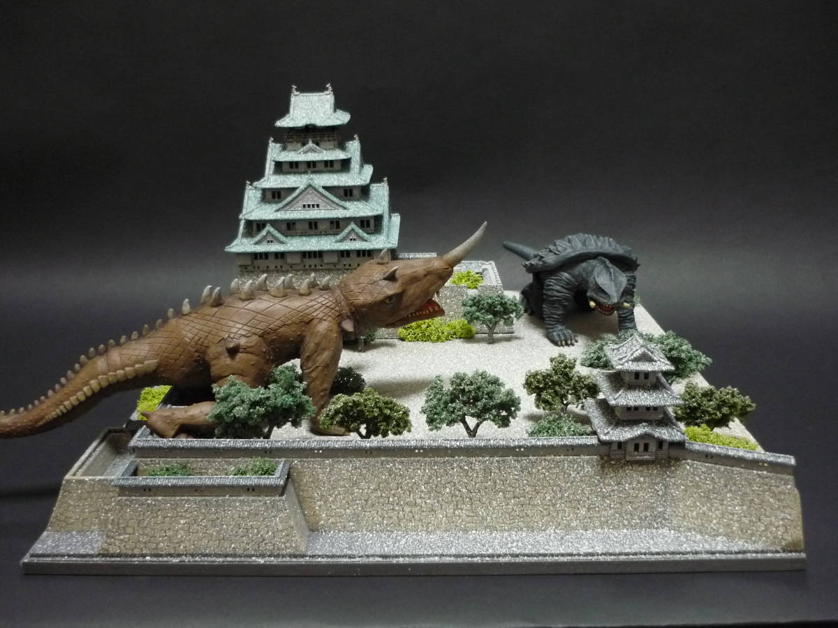 【新品，SALE】 大怪獣決闘 ガメラ対バルゴン 大阪城ジオラマ 完成品 大映 昭和 特撮 円谷 ゴジラ 日東 マルサン ブルマァク ウルトラマン(ガメラ)｜売買されたオークション情報、yahooの商品情報をアーカイ ガメラ