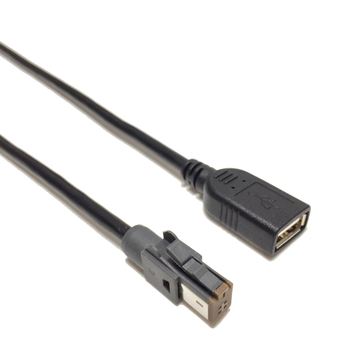 2年保証 カロッツェリア Cd U120 互換usbケーブルカーナビ サイバーナビ Avic Zh0009 Zh0007 Vh99 Zh99 Zh77 Vh09 Zh09 Zh07等 その他 売買されたオークション情報 Yahooの商品情報をアーカイブ公開 オークファン Aucfan Com