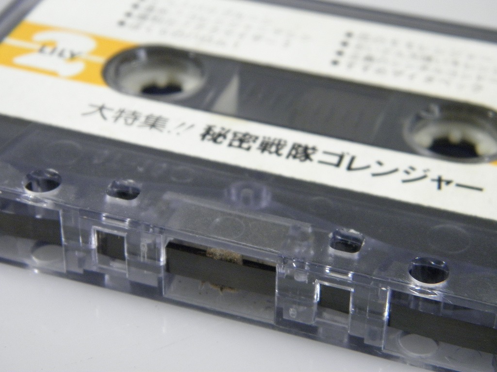 昭和レトロ】 音楽カセットテープ12本セット / テレビアニメ 1