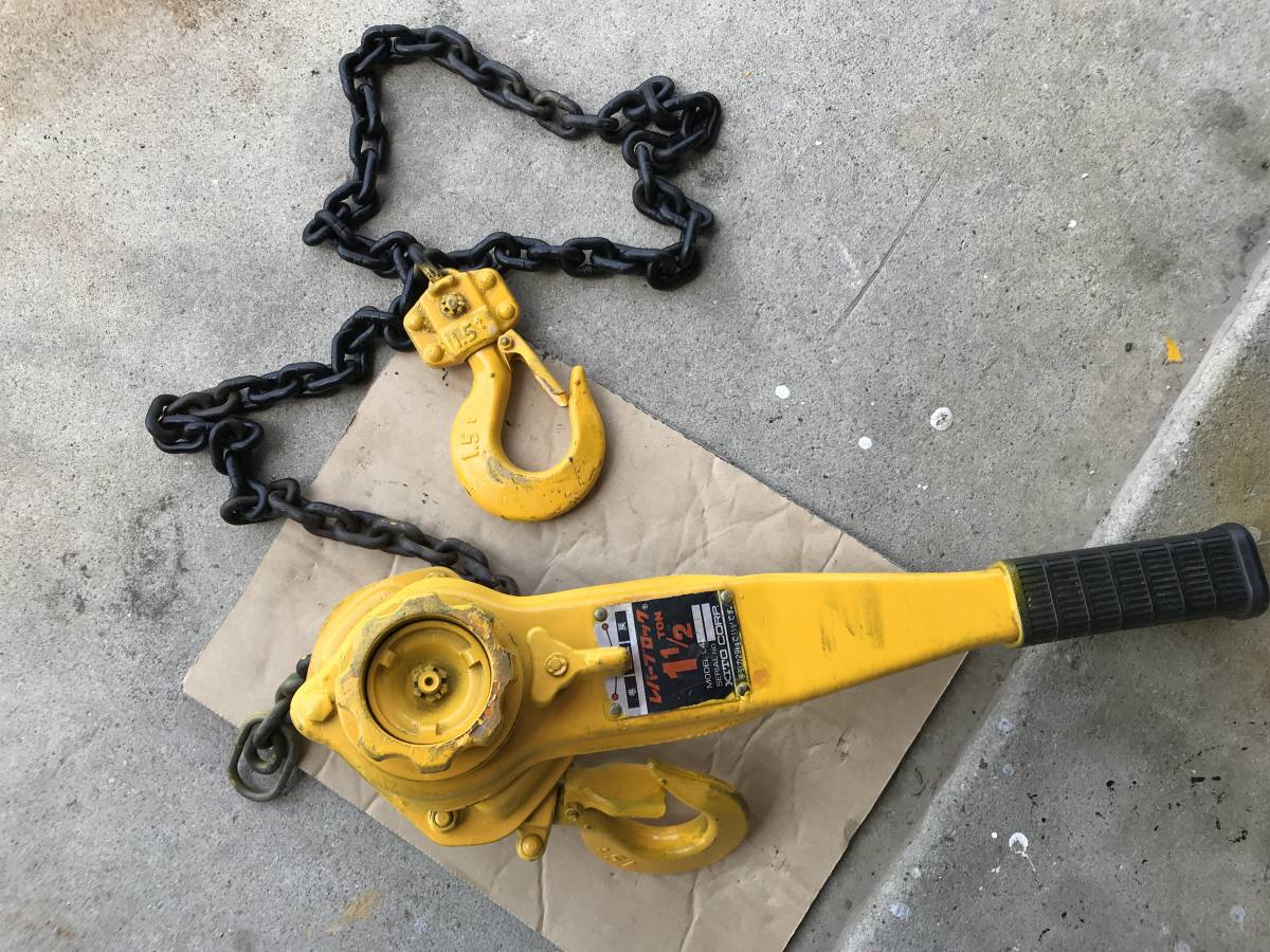 レバーブロック キトー 通販モノタロウ レバー ブロック1.5t