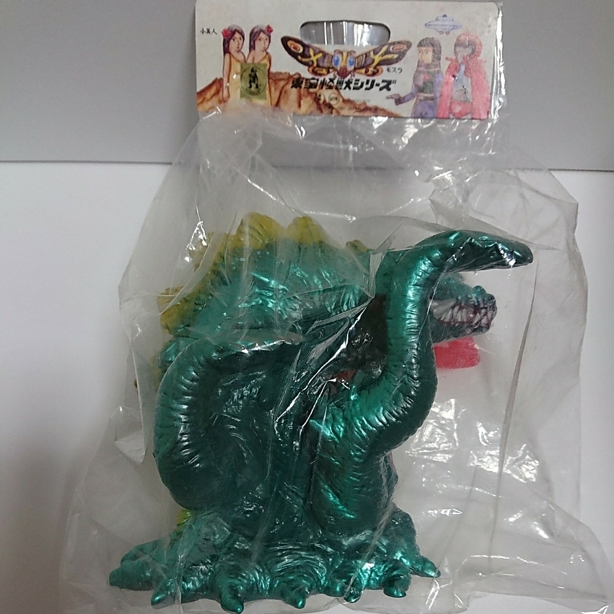 M1号 世紀の大怪獣 東宝怪獣シリーズ ビオランテ ゴジラビデオファン 