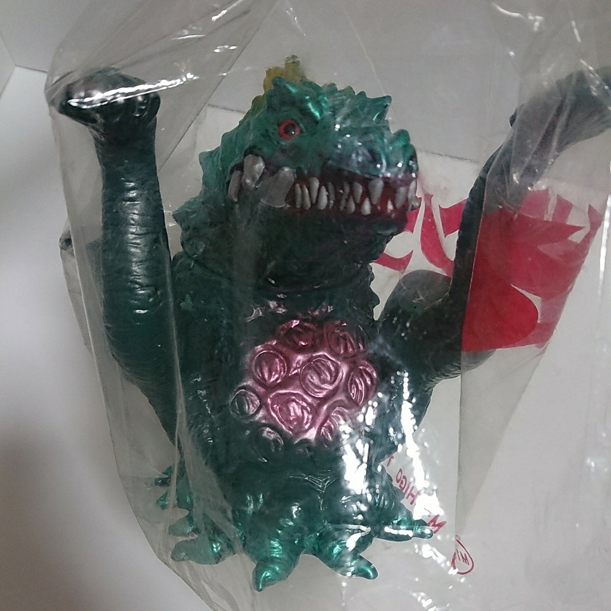 M1号 世紀の大怪獣 東宝怪獣シリーズ ビオランテ ゴジラビデオファン 