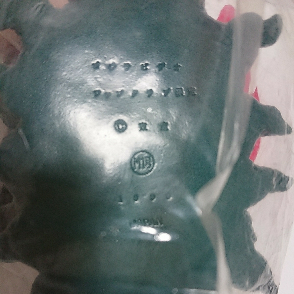 1円スタート】世紀の大怪獣 東宝怪獣シリーズ ゴジラ ゴジラビデオ 