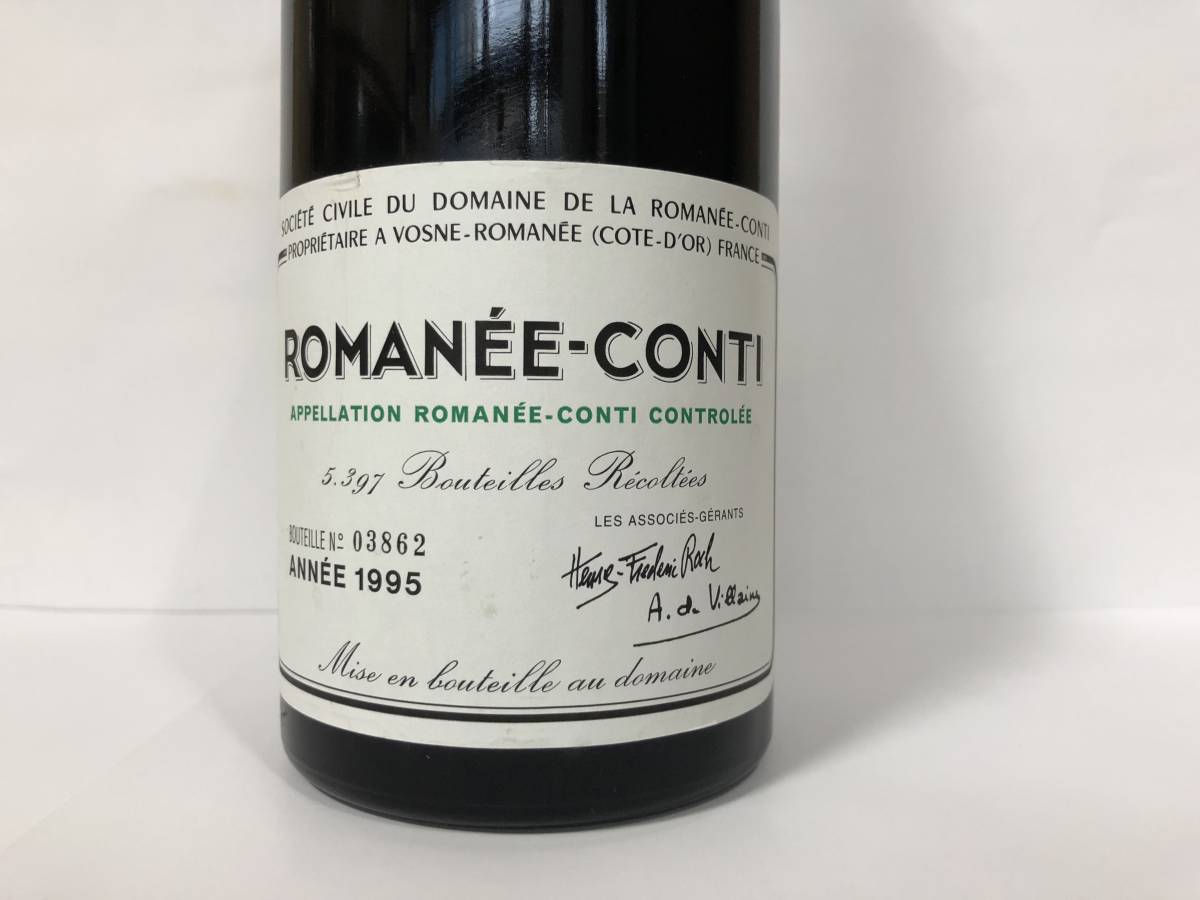 DRC ロマネコンティ社 ロマネ・コンティ Romanee-Conti 1995年 750ml