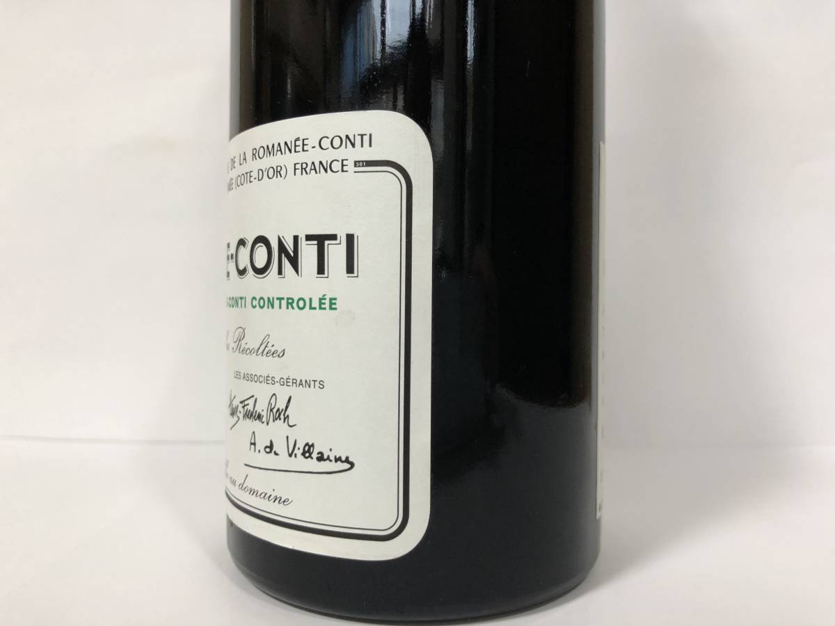 DRC ロマネコンティ社 ロマネ・コンティ Romanee-Conti 1995年 750ml