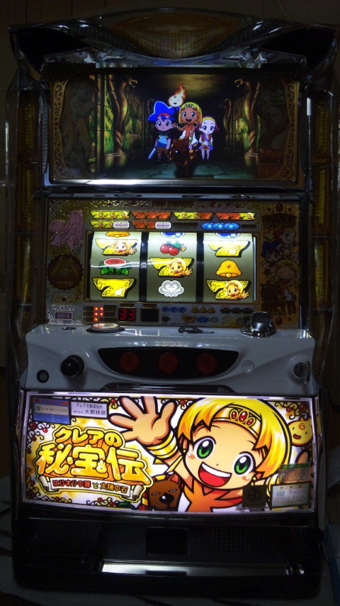 クレアの秘宝伝～はじまりの扉と太陽の石 実機 フルセット！ クレアの