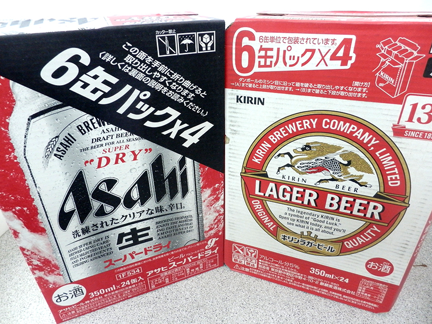 Asahi スーパードライ 350ml×24本 1ケース 新品 【お買得！ASAHI&KIRIN.2ケース！】アサヒ Asahi アサヒスーパードライ 350ml 24本入り✖️２箱