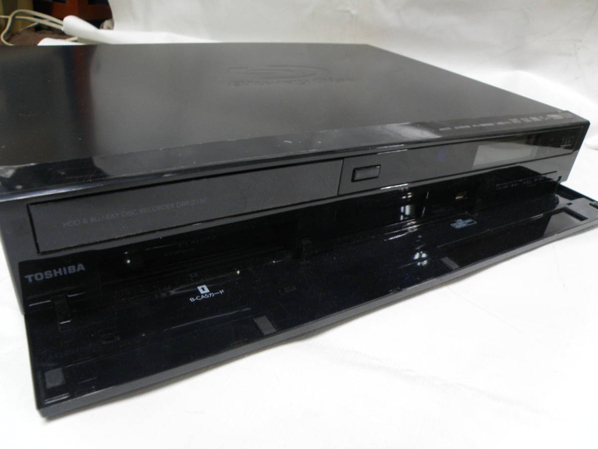 【新品未開封】TOSHIBA DBR-Z150 ブルーレイレコーダー 東芝 ◇TOSHIBA◇ブルーレイレコーダー◇DBR-Z150◇BD不良のみ◇ジャンク