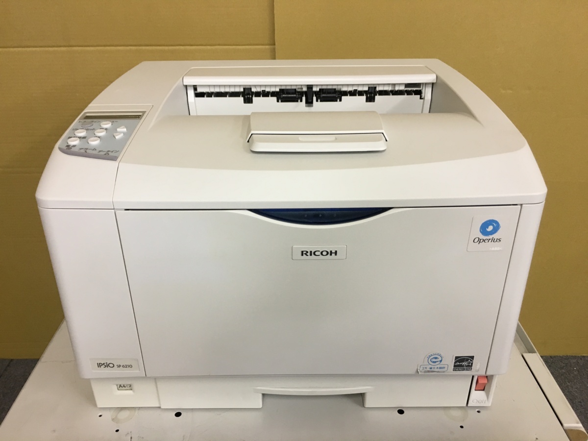 A47256] ☆お買い得☆ NEC A3 カラーレーザー MultiWriter 2900C