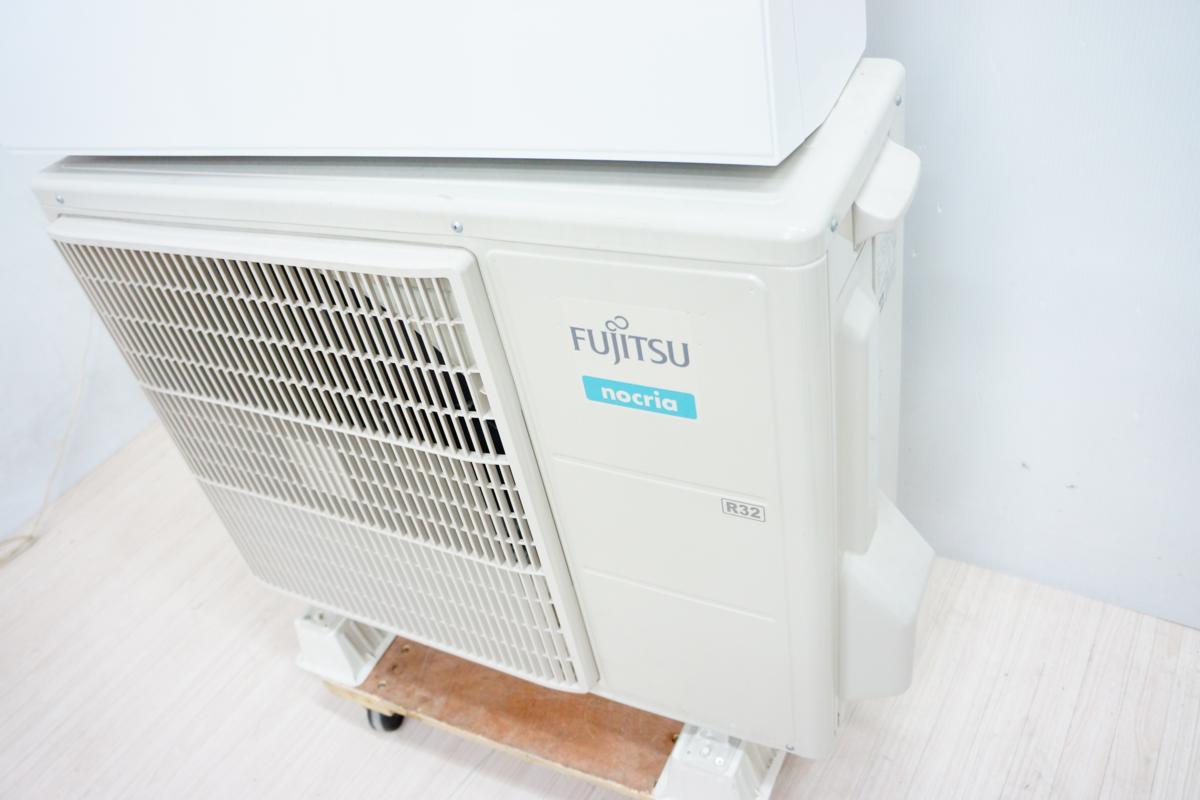 富士通ゼネラル/FUJITSU ルームエアコン 2017年 5.6kw 18畳 AS-V56G2W 