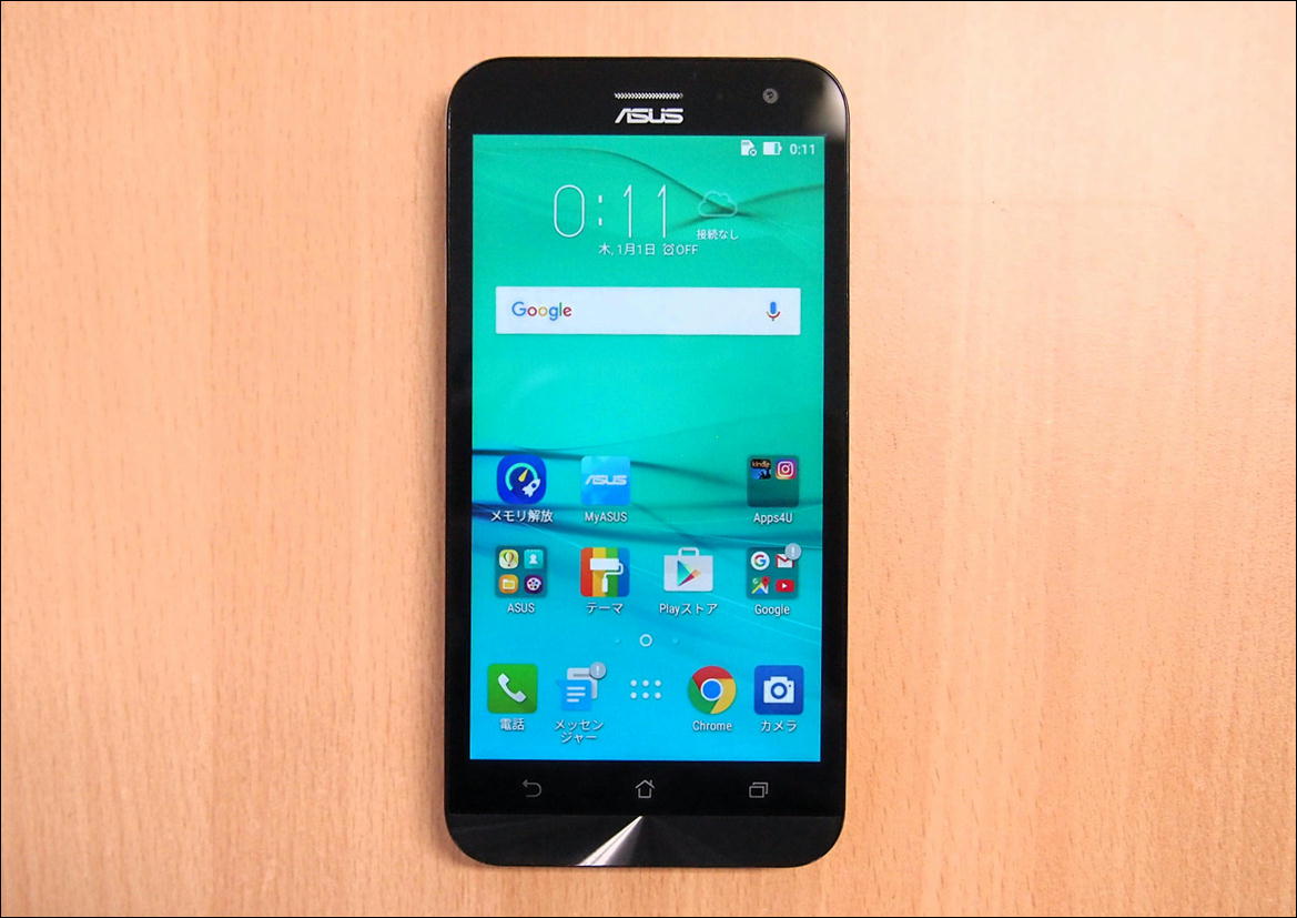Display Lcd+ Touch Screen Per Asus Zenfone 2 Laser Da 5" Asus_z00ed - Foto 4