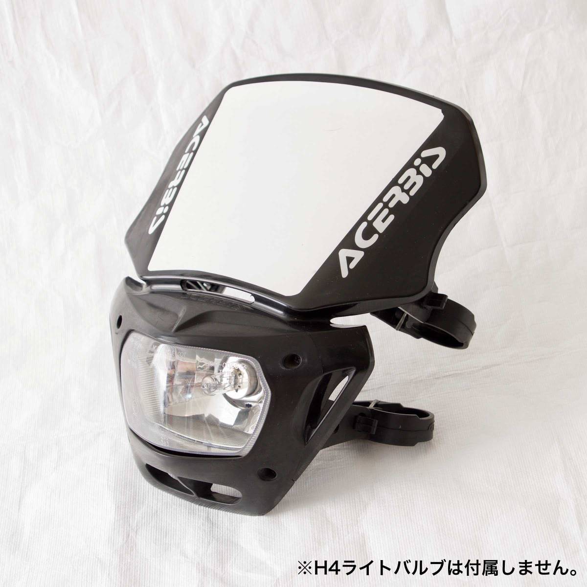 オートバイ モトクロス 汎用ヘッドライトカウル ACERBIS ヘッドライト