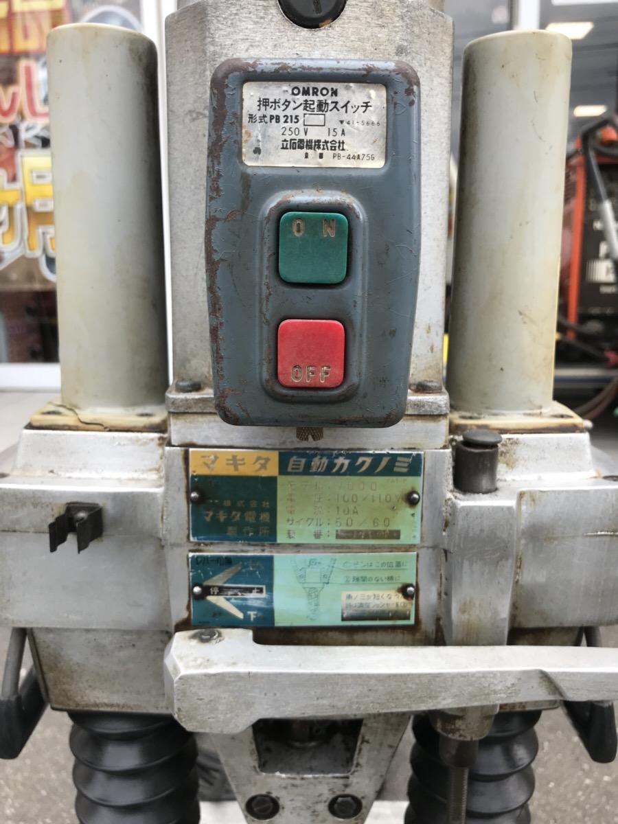 USED】 マキタ 自動カクノミ 7000 【博多店】 makita 角ノミ マキタ 